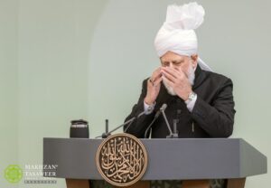 Huzur-Dua